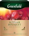 Чай травяной GREENFIELD Summer Bouquet, 100пак