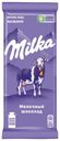 Шоколад Milka молочный 90 г