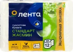 Бумага туалетная ЛЕНТА 2 слоя, белая с перфорацией, аромат Жасмин
