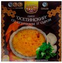 Пирог «МАКСО» Осетинский с сыром и шпинатом, 500г