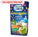 Каша жидкая ФРУТОНЯНЯ, Молоко/гречка/яблоко, 200г