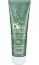 Крем для ног восстанавливающий Olea Urban Anti-Pollution эффект, 75 мл