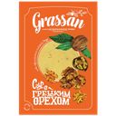 Сыр ГРАССАН с грецким орехом 50%, 150г
