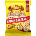 Блинчики Папа Может с ветчиной и сыром, 180г