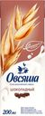 Напиток 3,2% "Овсяша" овсяный шоколадный, 0.2 л