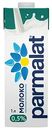 Молоко Parmalat 0,5%, 1 л