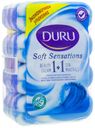 Мыло туалетное Duru Soft Sens Морские минералы 4х90 г