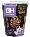 Хлебцы БЭЙКЕР ХАУС ржаные с чесноком, 90г