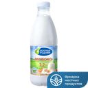 Молоко МОЛОЧНЫЙ РОДНИК 3,2%, 0,9л 