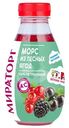 Морс Мираторг из лесных ягод, 370мл
