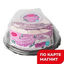 MIREL Торт Черничное молоко 750г корр (Хлебпром)