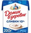 Сливки Домик в деревне 10% 200г