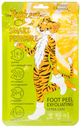 Пилинг-носочки "Tigress", Funny Organix, 30 г
