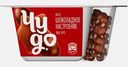 Йогурт со вкусом Шоколадное настроение с хрустящими насыпками-шариками Чудо 4% 105г
