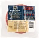 Полуфабрикат охлаждённый Стейкбургер лайт из мраморной говядины Праймбиф в/у, 320 г