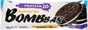 Батончик протеиновый BOMBBAR со вкусом печенье-крем, неглазированный