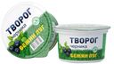 Творог мягкий Бежин луг черника 4,2% БЗМЖ 160 г