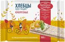 Хлебцы кукурузные Кубанские хлебцы без глютена Кубанские хлебцы м/у, 100 г