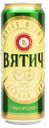 Пиво Вятич Классическое ж/б 0,45л