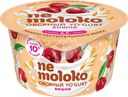 Продукт овсяный NEMOLOKO Yo'gurt Вишня, 130г