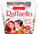 Конфеты RAFFAELLO с цельным миндальным орехом в кокосовой обсыпке, 150г