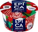 Йогурт EPICA с гранатом и малиной 4,8%, без змж