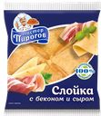 СЛОЙКА с беконом и сыром (Коломенский БКК), 70г