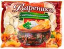 Вареники ДАВЫДОВЪ, с картофелем и грибами, 900г