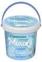 Сгущенное молоко Волоконовское цельное с сахаром 8,5% БЗМЖ 400 г