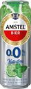 Напиток пивной безалкогольный со вкусом лайма и мяты, 0%, Amstel, 0,43 л