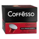 Кофе COFFESSO Classico Italiano 100% арабика в капсулах, 50г