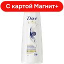 DOVE Бальзам Интенсивное восстановление 350мл(Юнилевер):5/10