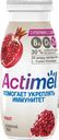 Напиток кисломолочный ACTIMEL, Гранат, 100г