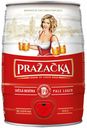 Пиво Prazacka Svetle светлое фильтрованное 4% 5 л