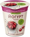 Йогурт фруктовый «Агрокомплекс Выселковский» вишня 2,5%, 300 г