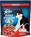 Корм для кошек FELIX® Двойная вкуснятина сухой мясо, 200г