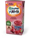 Морс «ФрутоНяня» клюква и малина с 5 мес., 200 мл