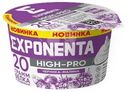 Продукт кисломолочный Exponenta Хай-Про со вкусом черника-малина обезжиренный, 160г
