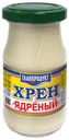 Хрен ядреный «Главпродукт», 170 г