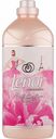 Кондиционер для белья суперконцентрат Lenor L'Ingenue, 1,785 л