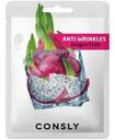 Маска Consly антивозрастная с экстрактом драгонфрута тканевая, 20мл