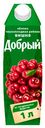 Сок "Добрый"  Яблоко Черная рябина Вишня, 1 л