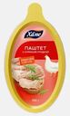 Паштет с куриной грудкой Хаме 105г