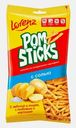Чипсы картофельные соломкой Pomsticks с солью 100г