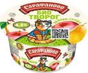 Биотворог Сарафаново Яблоко-груша 4.5% 120г
