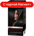 Краска для волос СЬЕСС 1-1, Черный