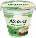 Сыр мягкий Natura с зеленью 55% 150 г