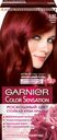 Крем-краска для волос Garnier Color Sensation царский гранат 5.62