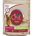 Сухой корм для взрослых собак мини пород Purina One с высоким содержанием индейки и с рисом, 600 г