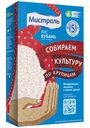 Рис Мистраль Кубань белый круглозёрный, 5х80г
